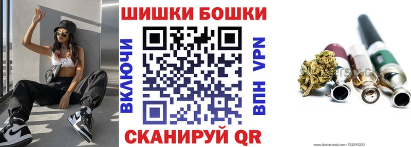 Как найти закладки Армавир МАРИХУАНА Псилоцибиновые грибы Амфетамин Меф мяу мяу ГАШ СК