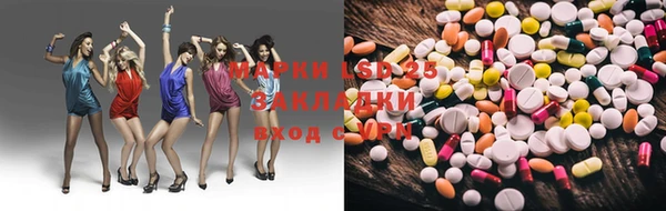 соль курить ск Баксан