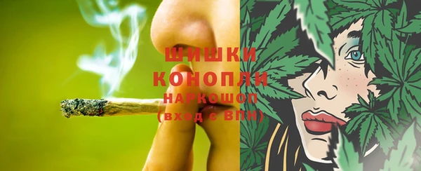 jwh Лиски