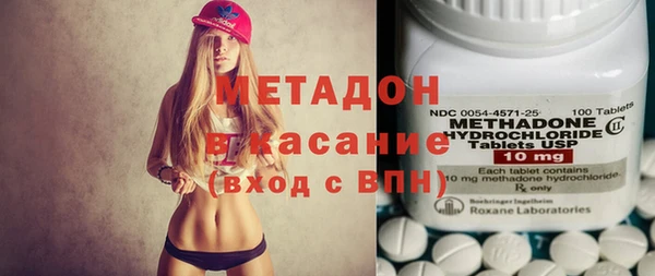 jwh Лиски