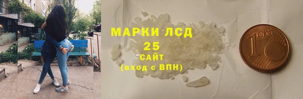 прущий лед Лихославль