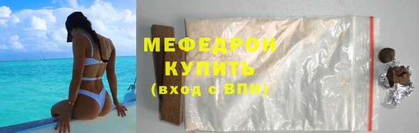 соль курить ск Баксан