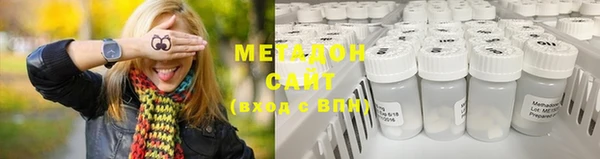 соль курить ск Баксан