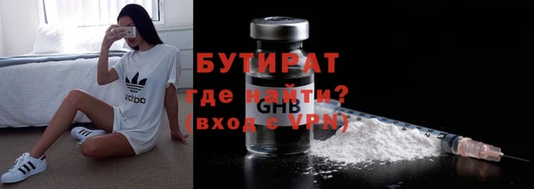 соль курить ск Баксан
