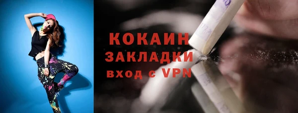 прущие крисы Липки