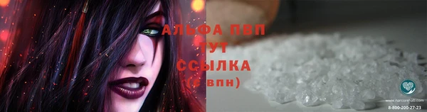 соль курить ск Баксан