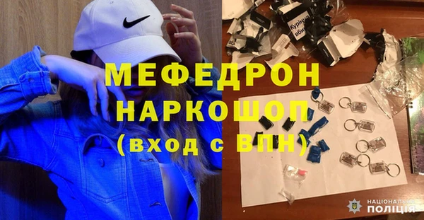соль курить ск Баксан