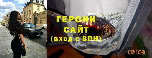 соль курить ск Баксан