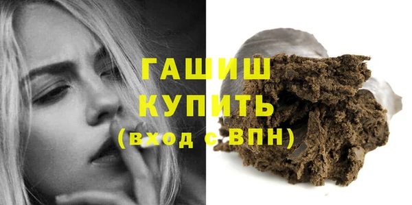 соль курить ск Баксан
