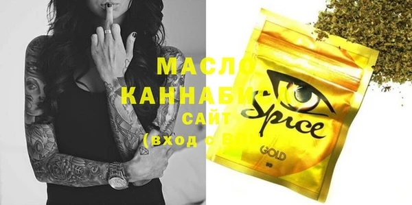соль курить ск Баксан