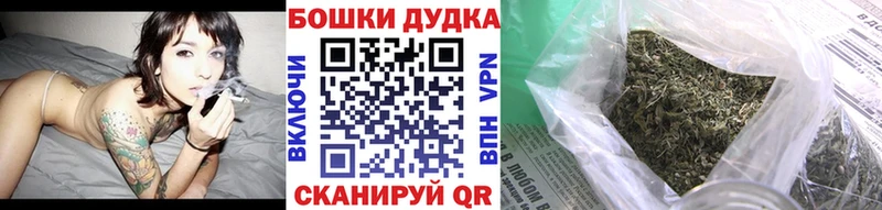 Конопля LSD WEED  МЕГА онион  Армавир 
